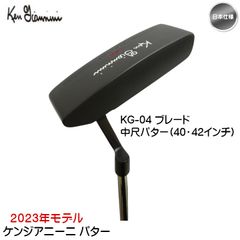 Item thumbnail for item 820cf80a-a78e-4244-94ec-142cb76e974a