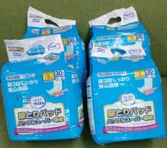 Item thumbnail for item f55f32d9-9295-46ff-8c20-c0f73ed53f8a