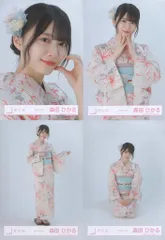 櫻坂46 5th TOUR 2025 “Addiction” ドーム公演 森田ひかる 2025年 浴衣 コンプ