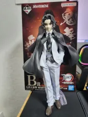 鬼滅の刃) 一番くじ 「譲られし者」 B賞 無惨 フィギュア