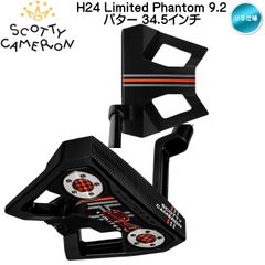 Item thumbnail for item 45f8deb1-83a0-4ae1-98de-535797db04a9