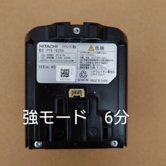 Item thumbnail for item f5313c85-6ce8-469a-bafd-5a349dd125ab