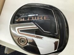 Item thumbnail for item a3e8b634-bb28-40a6-b9b3-ee7271c56172