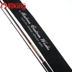 2026年最新】MCワークス ワイルドブレーカー 113Rの人気アイテム