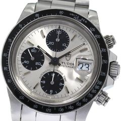 Item thumbnail for item fb11806a-1179-45b0-898f-c3d1f51ba59a