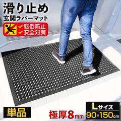 Item thumbnail for item 24426d68-a8f9-430b-b80e-a4dc945baeb5