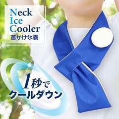 Item thumbnail for item 90f3c3cc-8a06-418b-9045-23820c934378