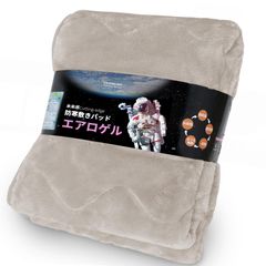 Item thumbnail for item e153e6c2-d03a-48a6-a227-71adc3964512