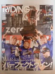 XLIV ESPOSIZIONE INTERNAZIONALE D'ARTE: LA BIENNALE DI VENEZIA