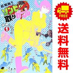 Item thumbnail for item 22a0696e-7e35-4d3f-b048-cad18c4fb5e8