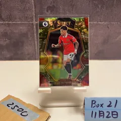 2026年最新】ガルナチョ カードの人気アイテム - メルカリ