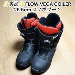 2025年最新】VEGA スノーボードブーツの人気アイテム - メルカリ