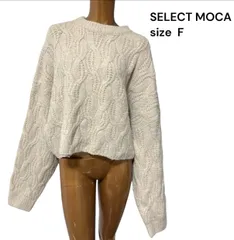 No.46 (♡)SELECT MOCA ゆったりケーブルニット シンプル