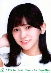 乃木坂46 2022年6月ランダム生写真 池田瑛紗 乃木コレ 2022.June-IV 10th anniversary レア
