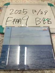 RADWIMPS 2+0+2+1+3+1+1= 10 years 10 songs