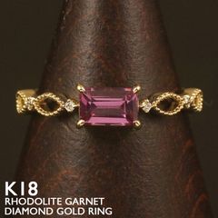 K18イエローゴールド アイオライト リング 0.58ct 新品 - メルカリ