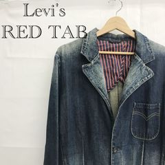 Levi's RED TAB リーバイス レッドタブ 70577-03 0701 テーラード
