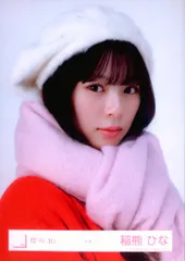 櫻坂46 Unhappy birthday構文 稲熊ひな 冬服 ヨリ