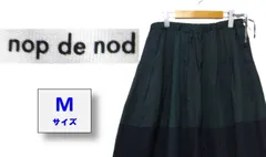 〇【1点限り】【未使用】nop de nod  ノップドゥノッド 麻 リネン100％ ロングスカート ビッグシルエット 和柄風  Mサイズ 春夏秋用■管理番号L29690SSA26-251229-103（990）のサムネイル