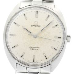 Item thumbnail for item b65e14f7-c75e-4934-b781-48a20e784202