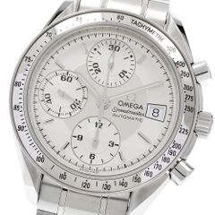 Item thumbnail for item 3f9755aa-fe4d-4ee5-804f-042f3aac5e59