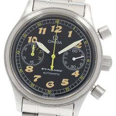 Item thumbnail for item 260b6eeb-dae2-4776-9ab0-3eba068e8110