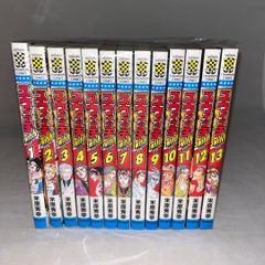 値下げしました】 風雲プロレス30年 全13巻 - メルカリ