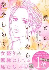 中古】 フェルマーの料理 (5巻セット) [レンタル落ち] [DVD] - メルカリ