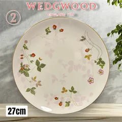 ★ ②WEDGWOOD ワイルドストロベリー  パステルピンク　プレート 27cm