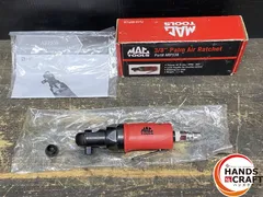 2026年最新】マックツール 3/8 ラチェットの人気アイテム - メルカリ