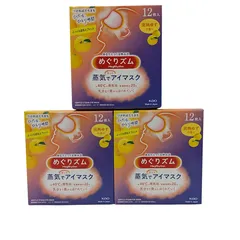 花王 めぐりズム 蒸気でホットアイマスク 完熟ゆず12枚 3個セットのサムネイル