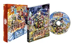 初回生産限定 劇場版『ONE PIECE STAMPEDE』スペシャル・エディション [DVD]／大塚隆史
