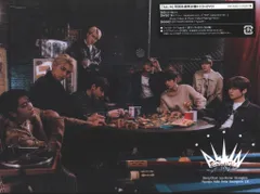 Stray Kids 初回限定盤B ALL IN