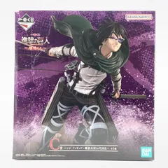 【中古】一番くじ C賞 ハンジ フィギュア 調査兵団14代団長 進撃の巨人 地鳴らし【箱傷みあり】[10]