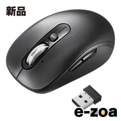 SANWA SUPPLY  サンワサプライ 静音ワイヤレスマウス チルトホイール・高速スクロール MA-WBS530BK (2657929)