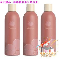 Item thumbnail for item dbfa7c47-87f2-4fc1-8ccf-ccc944072f5a