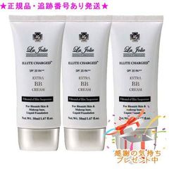 CATHY カシー プラスキン エモリエントクリームev 30g プレゼント付