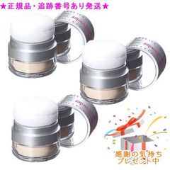 CATHY カシー HO ビュラーダF 150mL 2個セット プレゼント付 - メルカリ