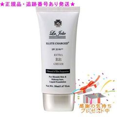 CATHY カシー HO ビュラーダF 150mL 2個セット プレゼント付 - メルカリ