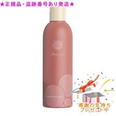 Item thumbnail for item 9a119232-47b2-449c-b8ad-9f282fec0759