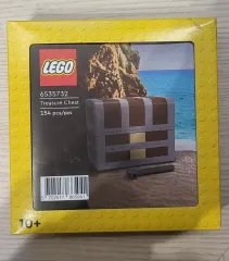 LEGOブロック 5008945 宝箱 版 出品