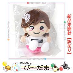 bn:0] 【未開封】【訳あり】 関西ジャニーズJr. あけおめコンサート