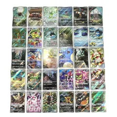 ポケモンカード AR アートレア 30枚セット ㉒