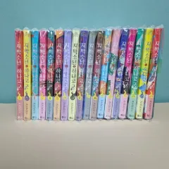 地縛少年花子くん ダブル（トリプル）特装版 未開封 個別 出品