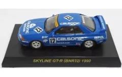 2026年最新】京商サークルKサンクスの人気アイテム - メルカリ