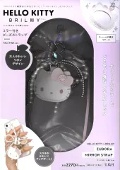 【中古】ムックその他 ≪家政学・生活科学≫ 付録付)HELLO KITTY × BRILMY いつでもササッとお直しできる ミラー付きビーズストラップ BOOK PALE PINK ver. 