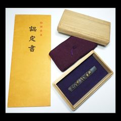 Item thumbnail for item a090b24e-d11e-4287-86e6-16dfea1dff48