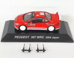 2026年最新】ラリーカーコレクション プジョーの人気アイテム - メルカリ