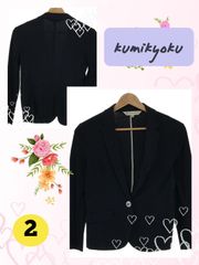 kumikyoku クミキョク ジャケット アウター テーラードジャケット 長袖 ブラック 2