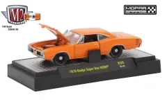 【中古】ミニカー 1/64 1970 Dodge Super Bee HEMI(オレンジ×ブラックグラフィック) 「Detroit-Muscle Release 36」 [32600-36]
